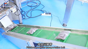 立式顆粒黑米包裝機(jī)
